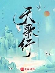 有妻难留是什么意思