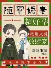 对手戏是什么意思