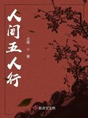 对手戏2000
