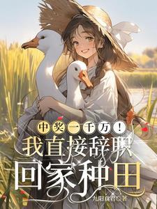 对手戏2000歌词