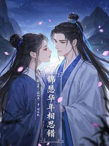赵丽颖古装对手戏