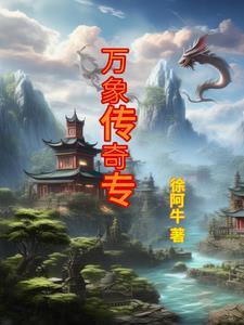 赵丽颖对手戏