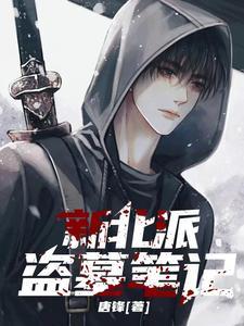 万能红包神器安装