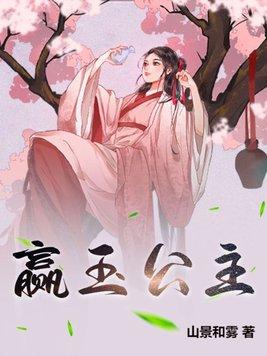 疯狂奥术师TXT