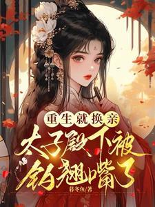 人家悍匪你这悍警咋回事