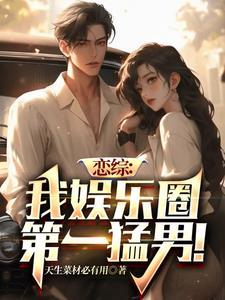 我和你的笑忘书