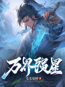 药田种良缘全文免费txt