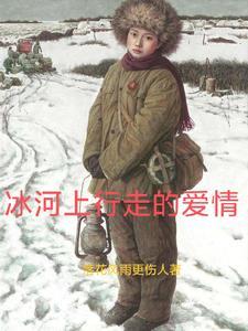 玄幻我的师兄实在是太妖孽了
