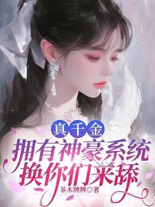 晚风归来