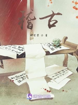 晚风july