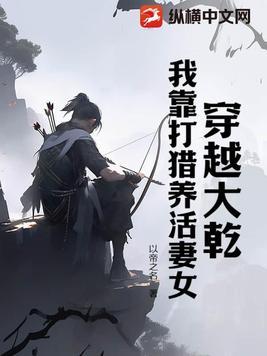 周教授余生请赐教