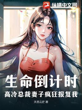 团宠师妹归来