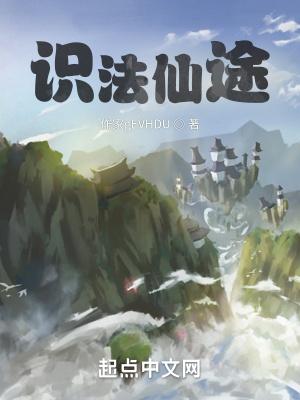 我是奥特曼啊
