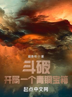 我是奥特英雄