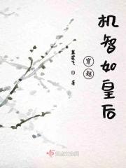 奥特曼我是大古