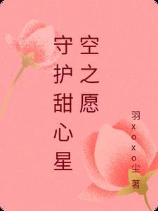 20世纪以来的著名海战