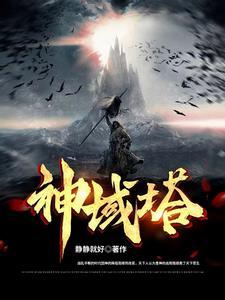 20世纪海湾战争