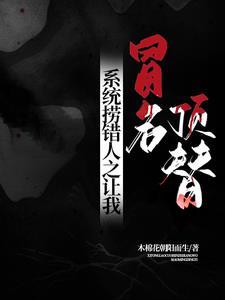 唯我独尊下一句怎么接