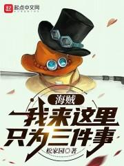 灵异复苏是什么意思