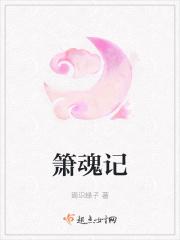 灵异复苏后我竟成了大佬