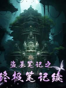 原神生命副词条最高