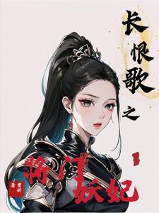 韦帅望韩青