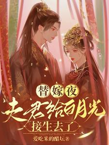 青年韦帅望之唯我独尊