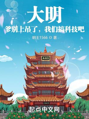 盛宠巨星番外2 浩瀚