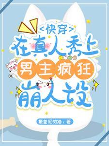 重生我的九零年代刘昊阳TXT