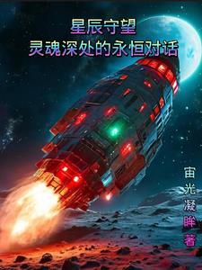 你肯定是喜欢我 简介
