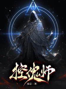 凤于九天191
