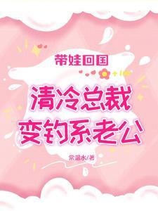 你给的黑夜那么长 爱在公元前