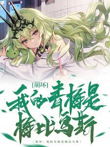 月下风?