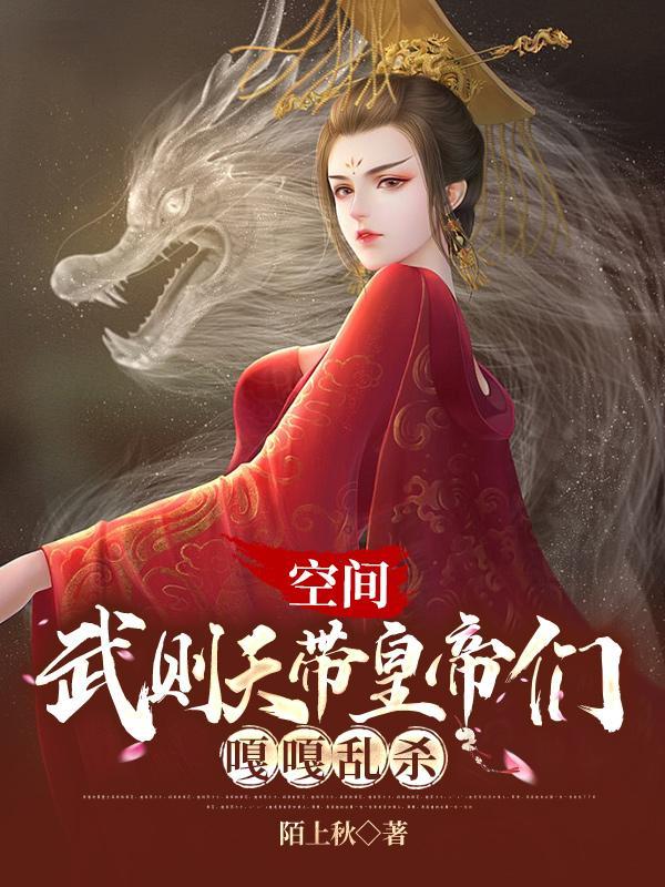 重生之设计人生甘洄免费阅读