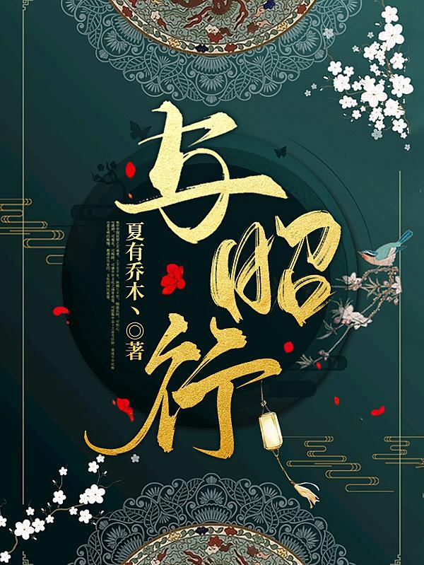 快穿之这个温暖我不送了