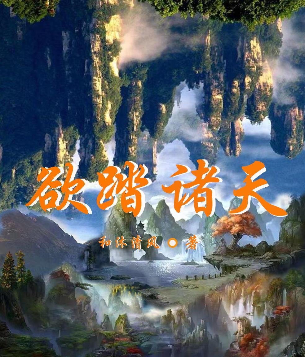 案生情愫 猫眼如月