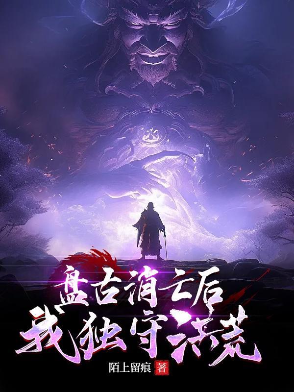 案情人物关系图