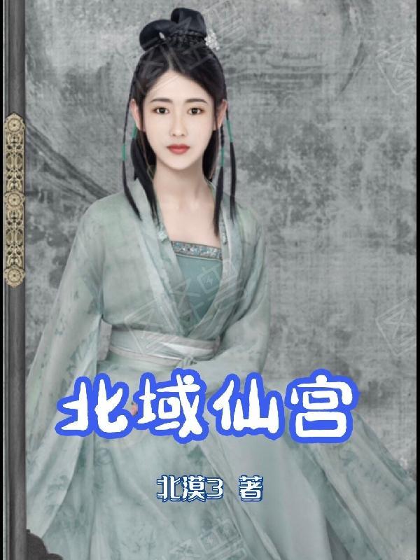 案生情愫免费