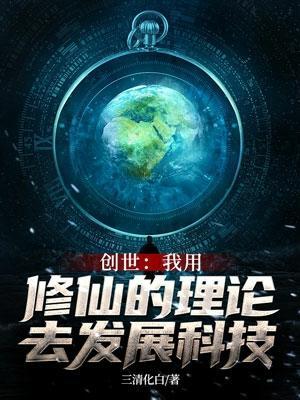 圈内人是什么意思