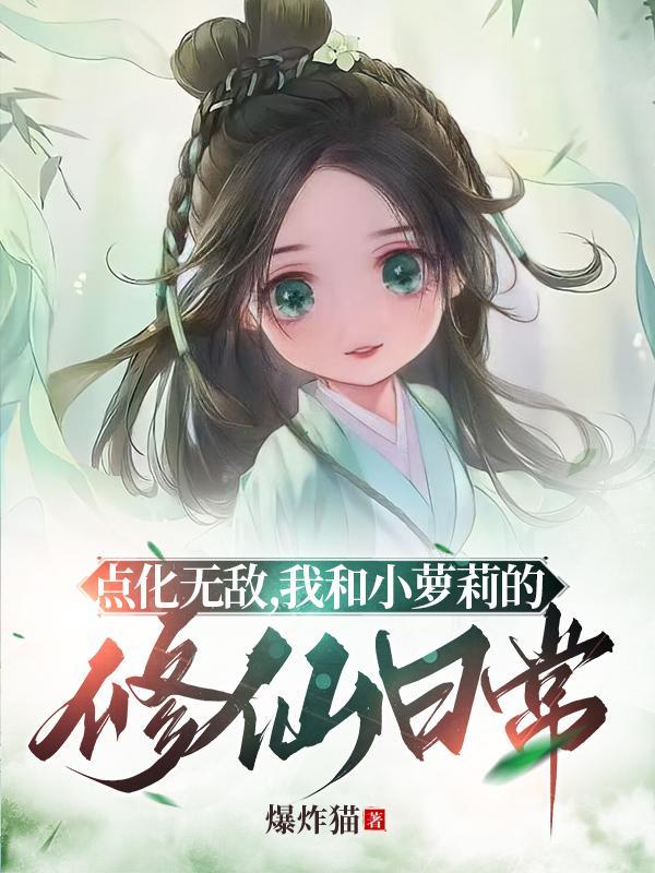 圈内人士透露肖战王一博