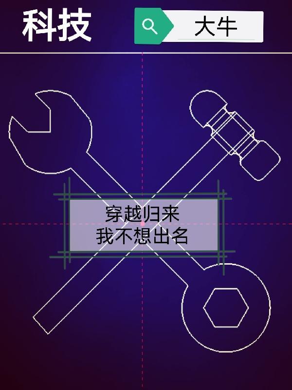 圈内人对汪苏泷的评价