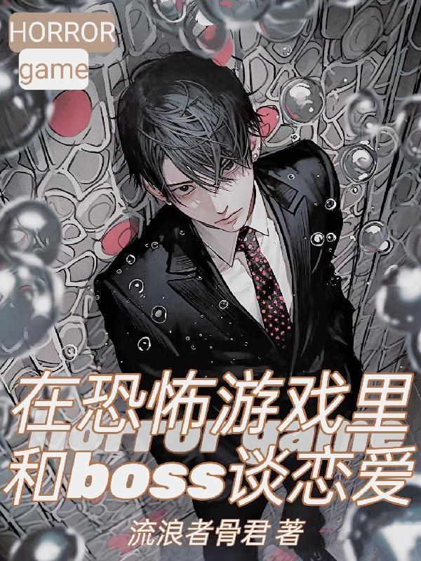 冷王医妃要私奔书包