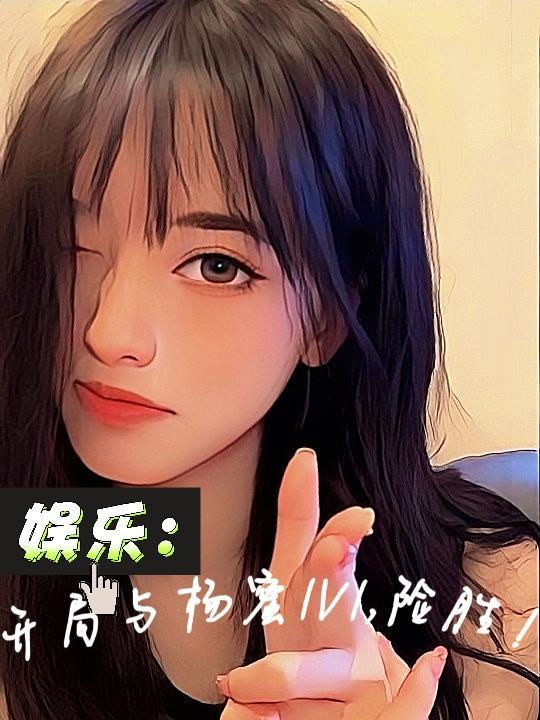 祈雨仪式