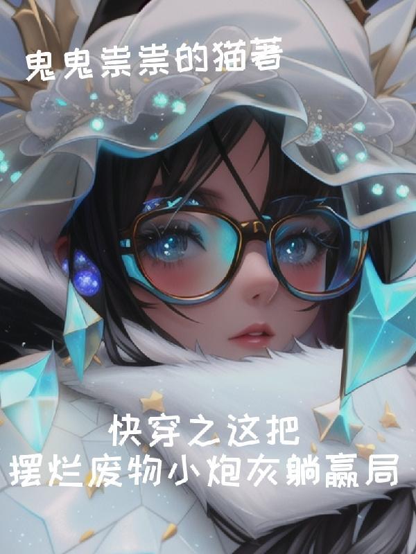 祈雨符