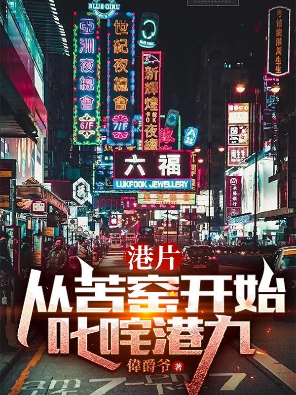 穿成万人嫌炮灰omega
