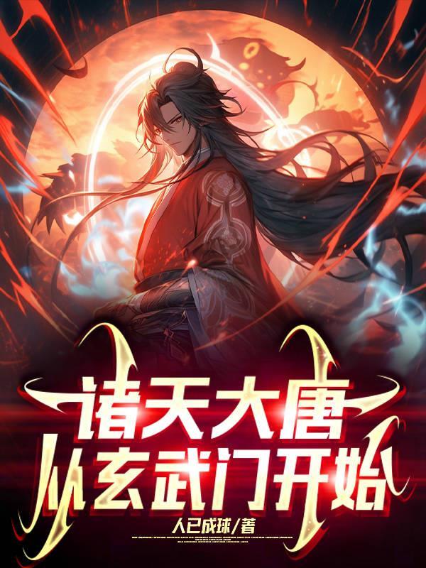 穿越之幸福每一天免费阅读