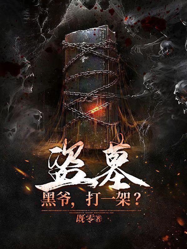 歌词你敢不敢像我一样爱你