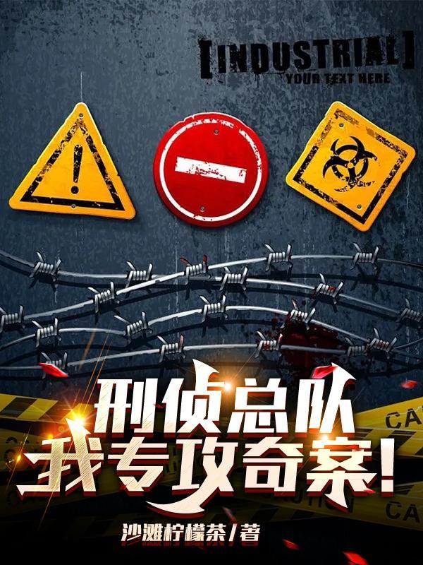 像你说的那样洒脱是什么歌