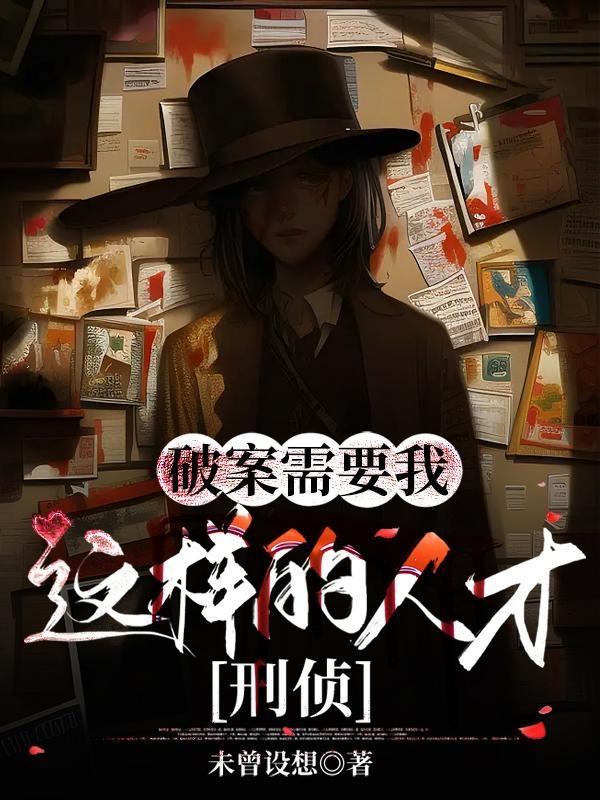 侯府重点班晋江百香果果