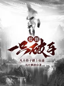 走进心里的是你是什么歌